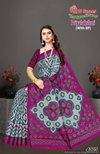 Priyalaxmi Vol 1 By Shree VJ Daily Wear Cotton Printed Sarees Wholesale Market In Surat